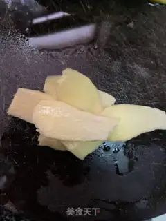 Make Scrambled curvy step 2