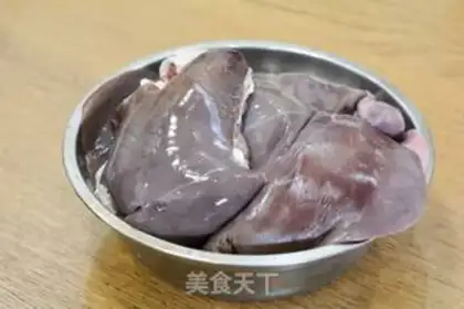Make Tasty salt water and goats step 2
