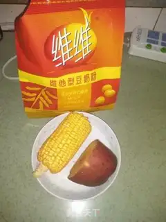 Make Potato corn step 0