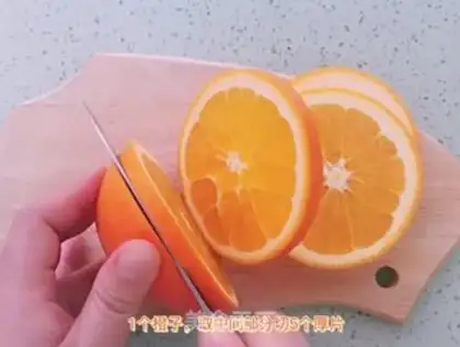 Make Orange cake roll step 0