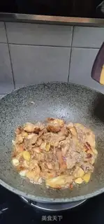 Make Roast chicken step 6