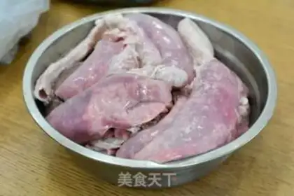 Make Tasty salt water and goats step 3