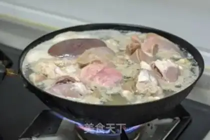 Make Tasty salt water and goats step 4