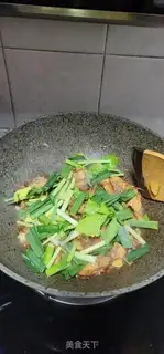 Make Roast chicken step 7