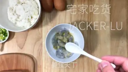Make I