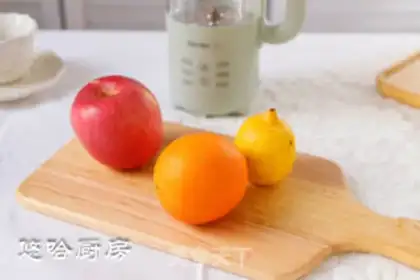 Make An orange apple tea step 0