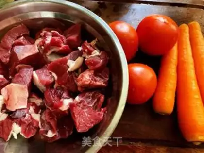 Make Beer and beef stew step 0