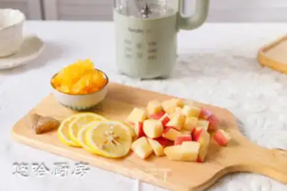 Make An orange apple tea step 1