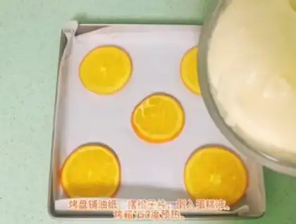 Make Orange cake roll step 4