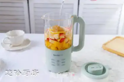 Make An orange apple tea step 2