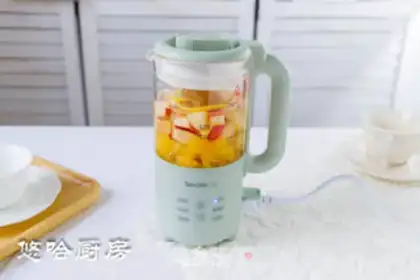 Make An orange apple tea step 3