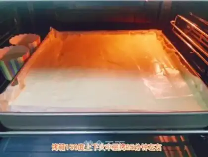 Make Orange cake roll step 6