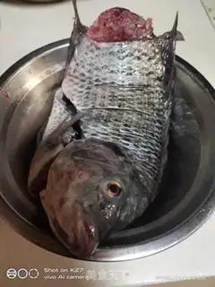 Make Pickles for the catfish step 0