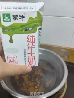 Make Healthy milk tea step 1