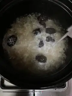 Make Milk silver ears step 7