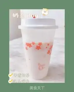 Make Healthy milk tea step 3