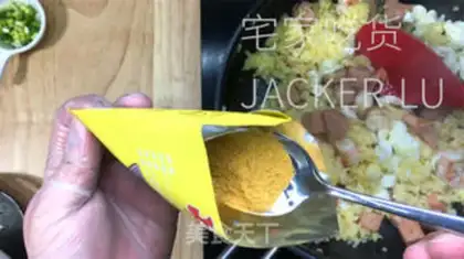 Make I
