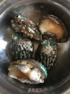 Make ♪ White radish abalone steak soup ♪ step 1