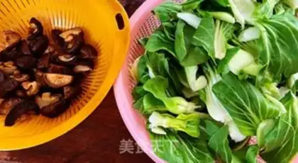 Make Mushroom oil step 0