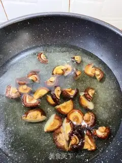 Make Mushroom oil step 2