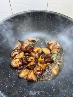 Make Mushroom oil step 3