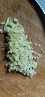 Make Soybeans garlic ribs step 1