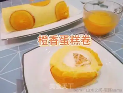 Make Orange cake roll step 15