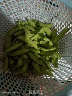 Make Fried Dutch beans step 0