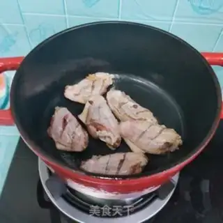 Make Soy chicken wings step 1