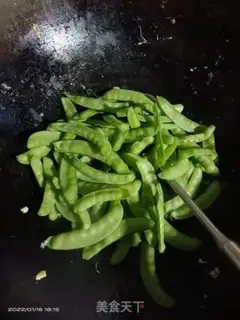 Make Fried Dutch beans step 1