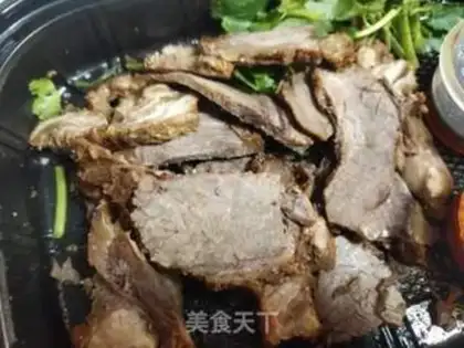 Make Beef pea noodles step 0