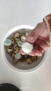 Make He