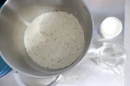 Make A grain bread step 0