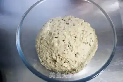 Make A grain bread step 2