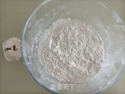 Make No sugar, no oil, no brittle toast step 0