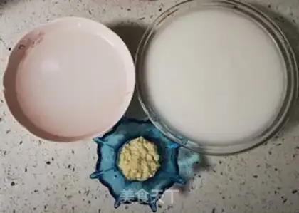 Make Cool skin step 1