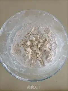 Make No sugar, no oil, no brittle toast step 1