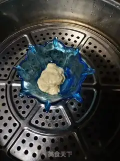 Make Cool skin step 3