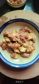 Make Skinny Dutch beans step 1
