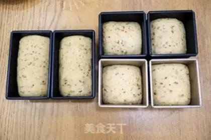 Make A grain bread step 8