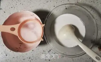 Make Cool skin step 6