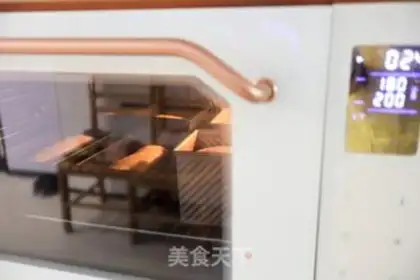 Make A grain bread step 9