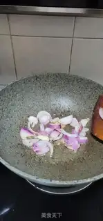 Make Skinny Dutch beans step 4
