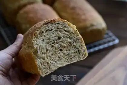 Make A grain bread step 10