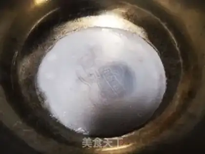 Make Cool skin step 7