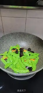 Make Skinny Dutch beans step 5