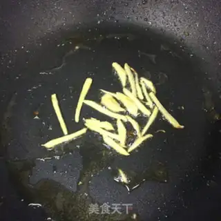 Make Soybeans step 4