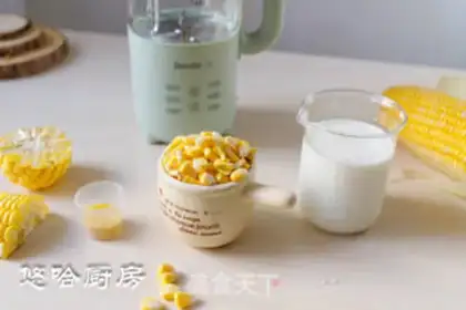 Make Milky corn juice step 0