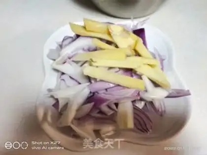 Make Onions for lamb step 0
