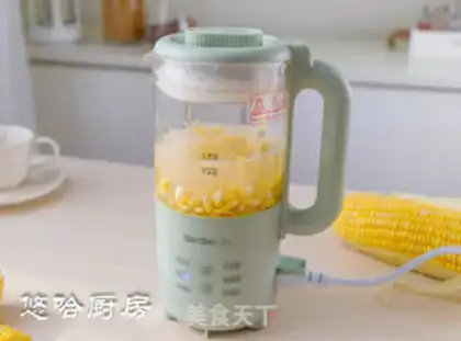 Make Milky corn juice step 2